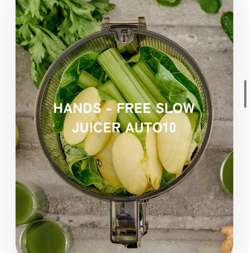 Kuvings AUTO10 マットホワイト　定価89100円