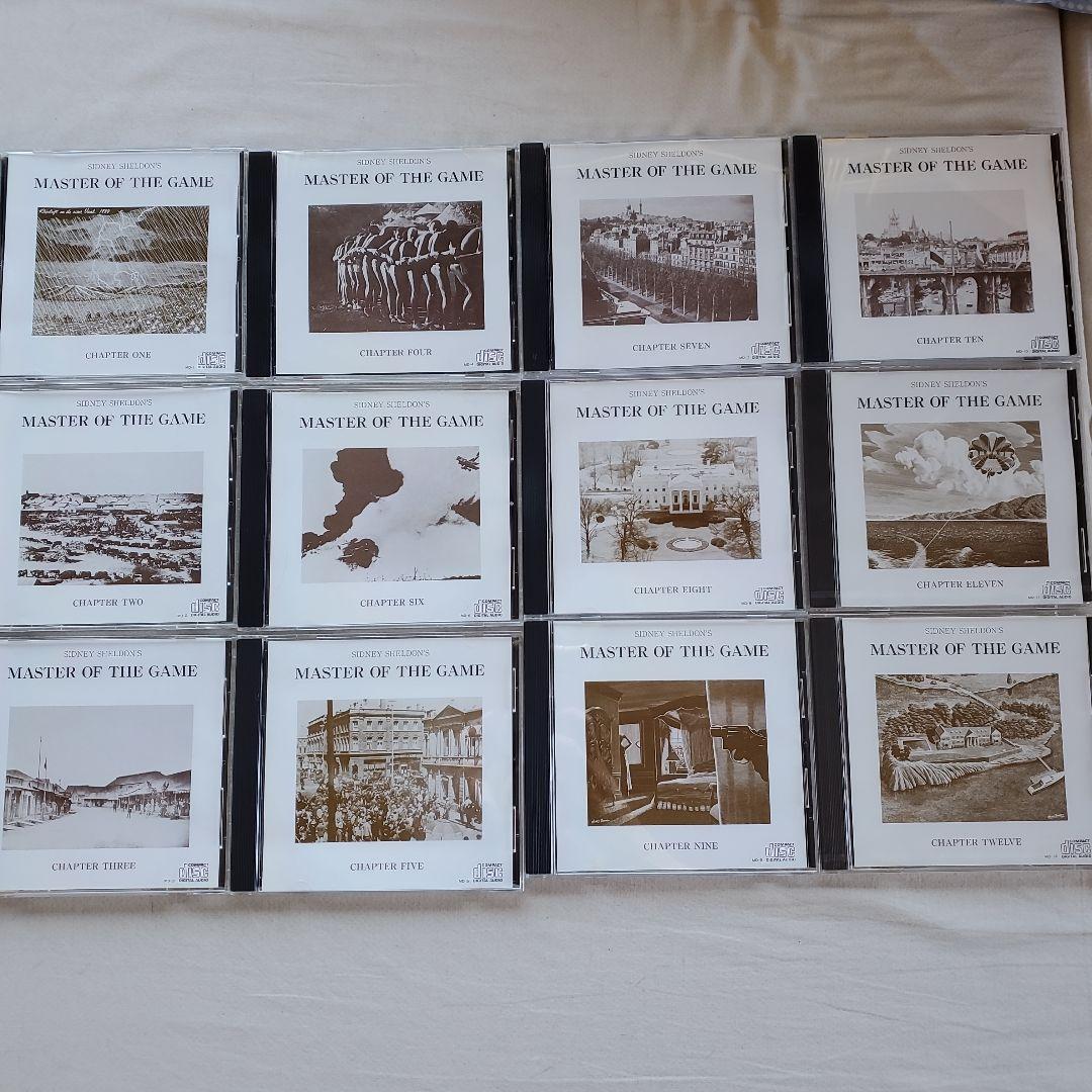 イングリッシュアドベンチャー　ゲームの達人