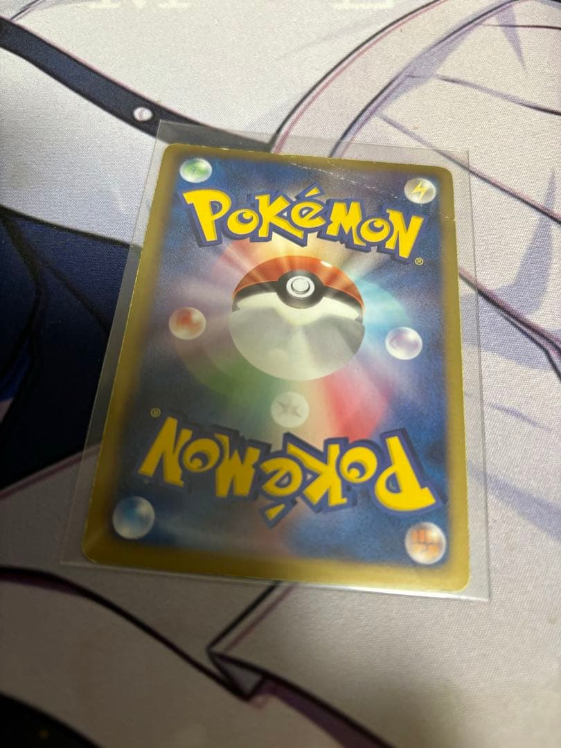 ゆ*け様 ポケモンカード　ピカチュウ ur