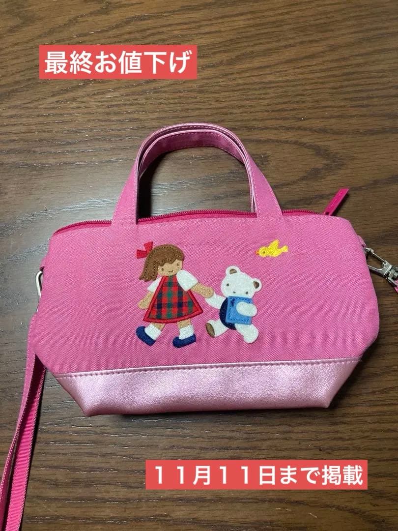 【極美品】　ファミリア　VIP限定　カスタム　ピンクデニム　ミニバック