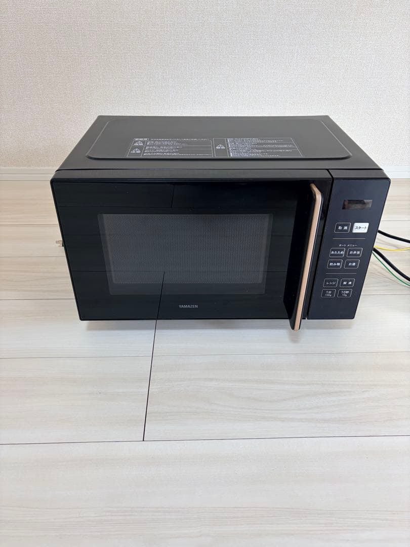 電子レンジ PRW-F180(B) ブラック