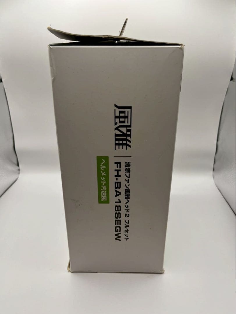 TAJIMA 風雅 ヘルメット内送風 清涼ファン風雅ヘッド2 フルセット 未使用