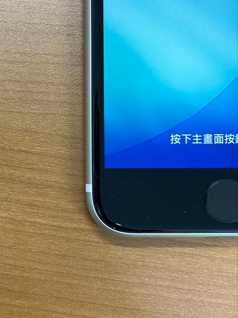 興*川様 動作確認済み iPhone SE 第2世代 64GB ID EA54