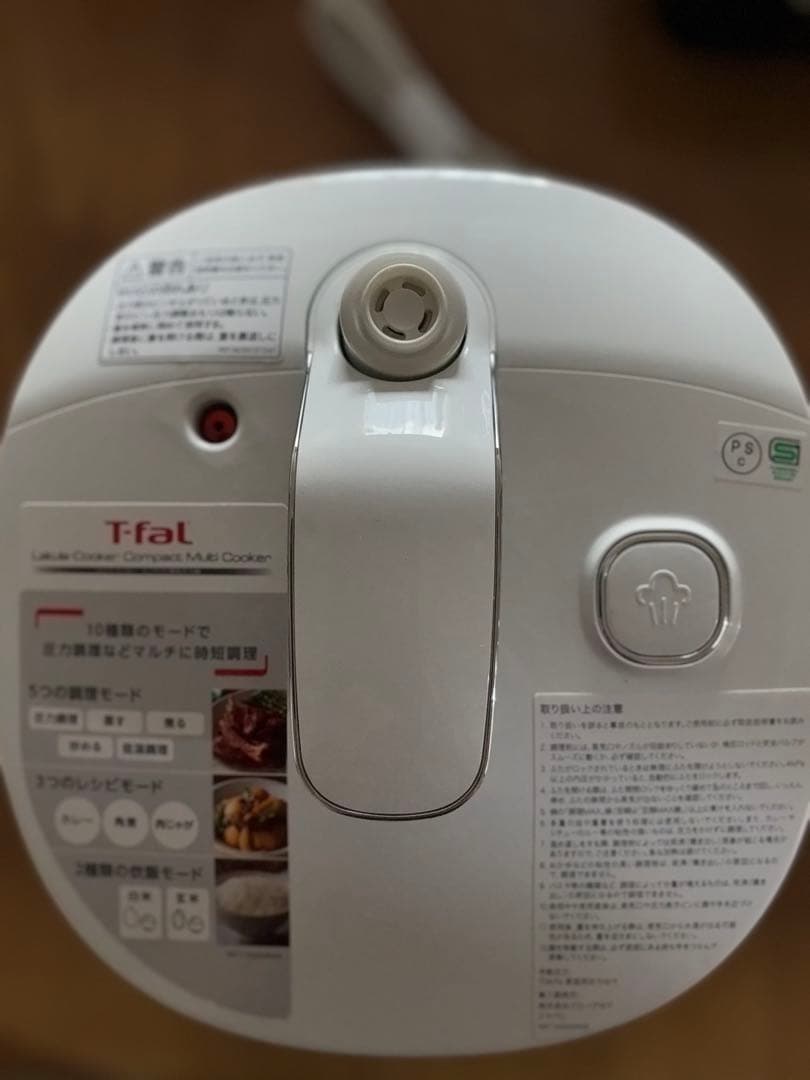 【美品】T-fal ラクラ・クッカー コンパクト 1台10役 箱付き