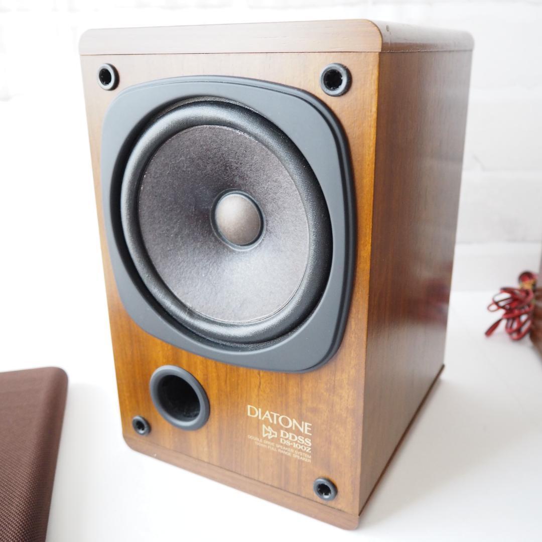 ⭐️美品⭐️ 三菱電機 DIATONE DS-100Z スピーカー 左右セット