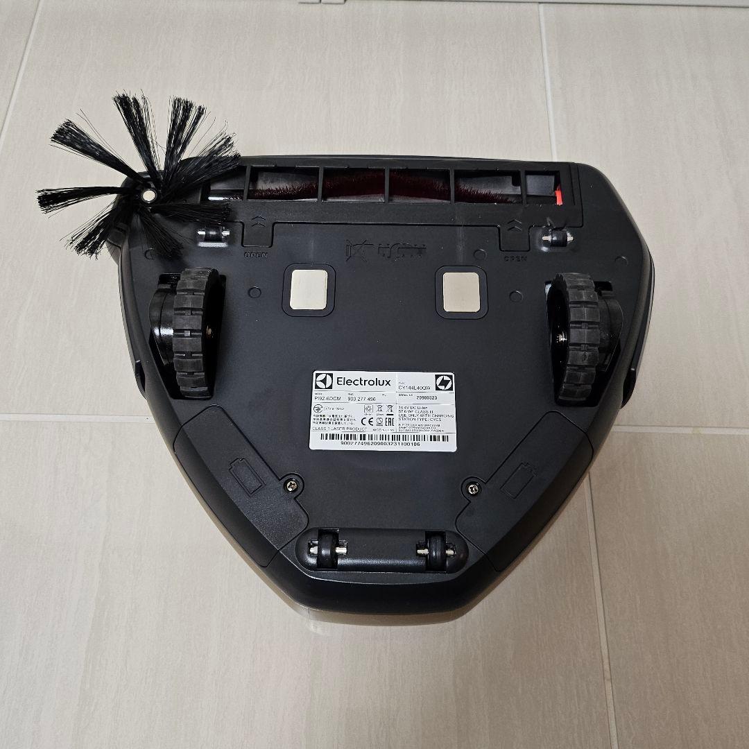 Electrolux PUREi9.2 ロボット掃除機 本体