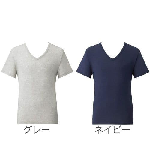 BS-FINE VネックTシャツ Lサイズ 2枚セット ピマ綿メンズシャツ