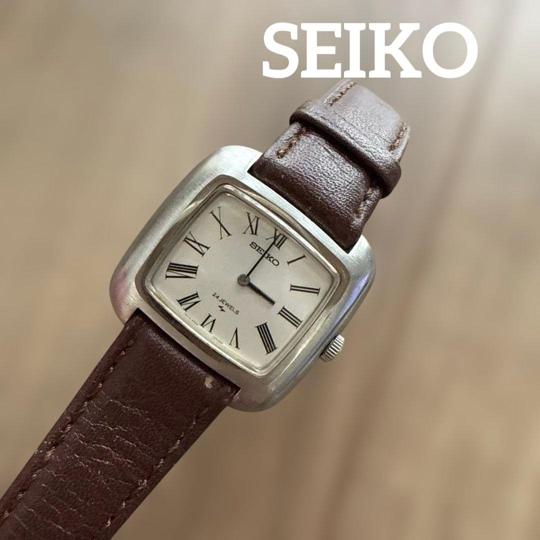 SEIKO 腕時計　スクエア　ビンテージ