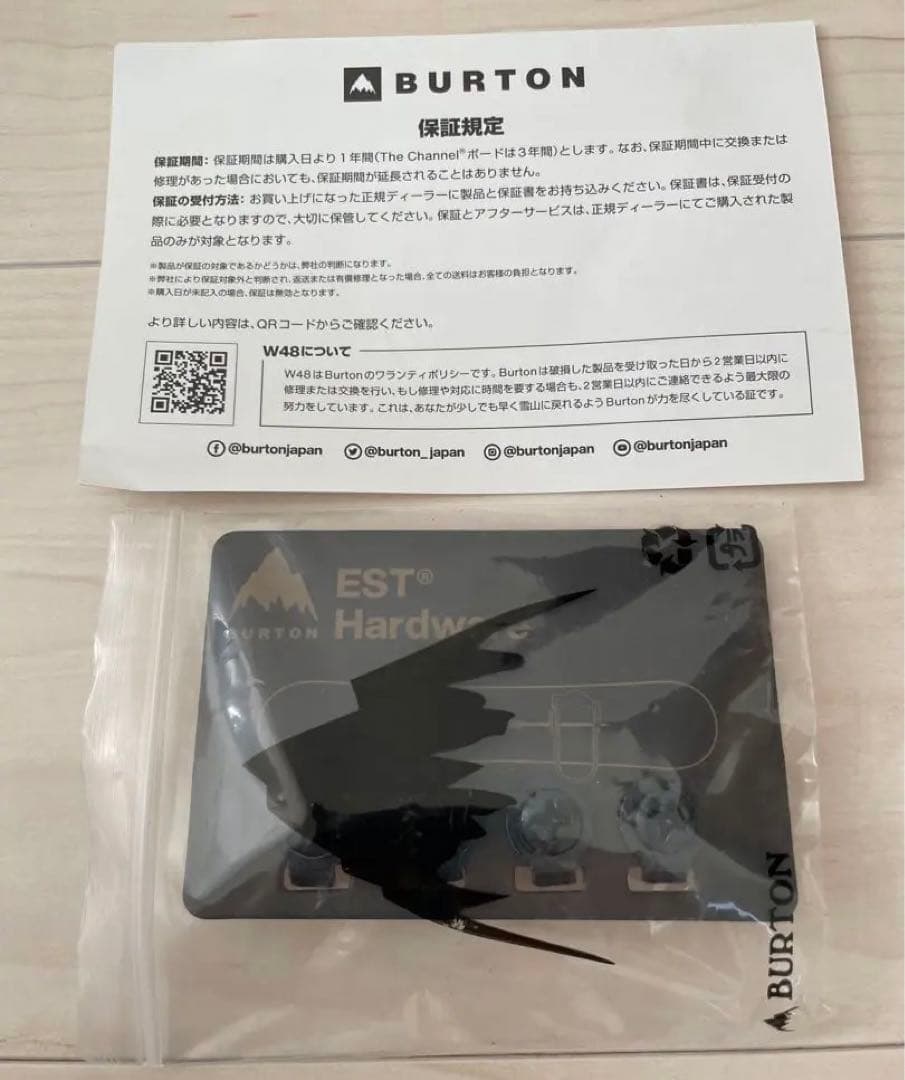 Burton Lexa X EST Mサイズ