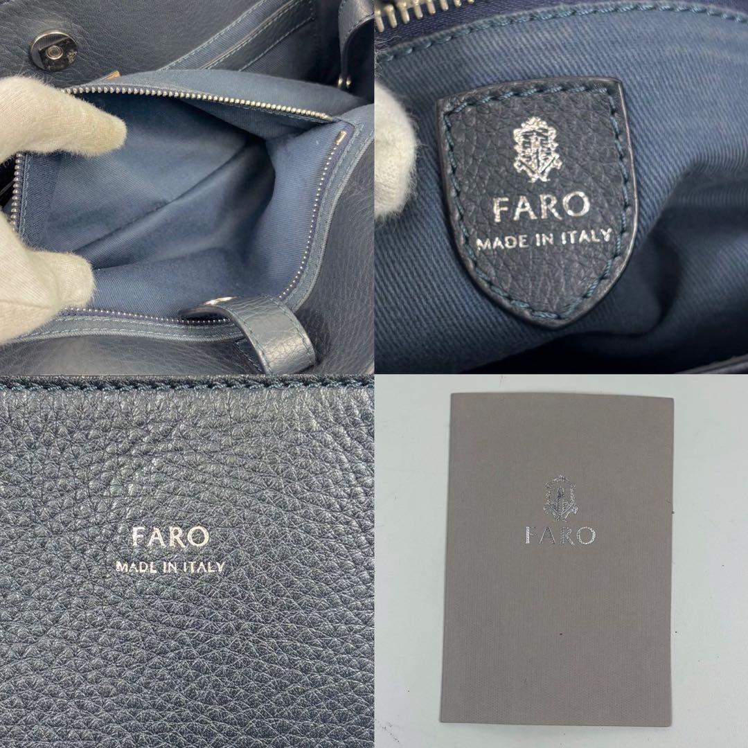 専用FARO ファーロ FABIO MOUSSE トートバッグ ネイビー