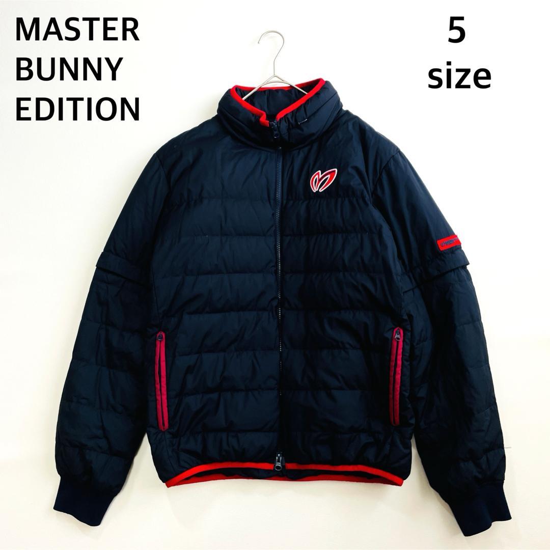 6623 マスターバニーエディション　2way ダウンジャケット　フード付き
