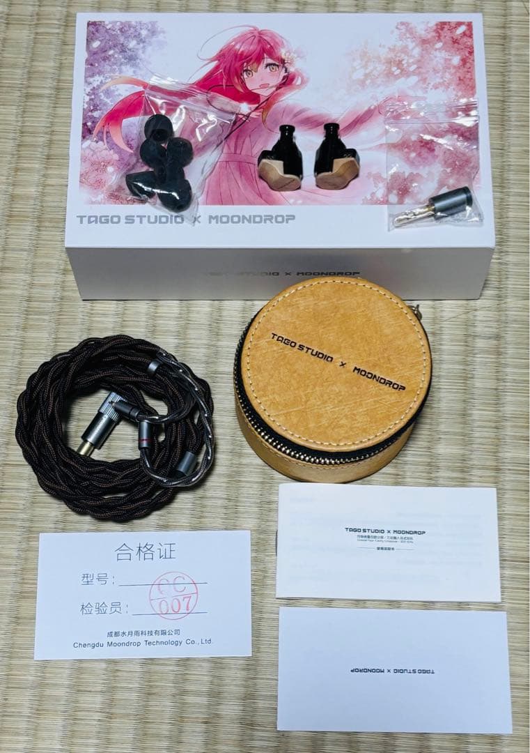 水月雨 Moondrop x tago studio harmon-sp