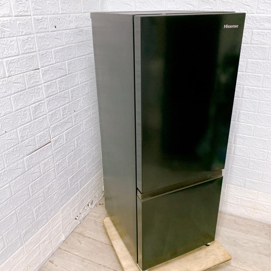 B122618 ハイセンス 162L 冷蔵庫 一人暮らし 小型