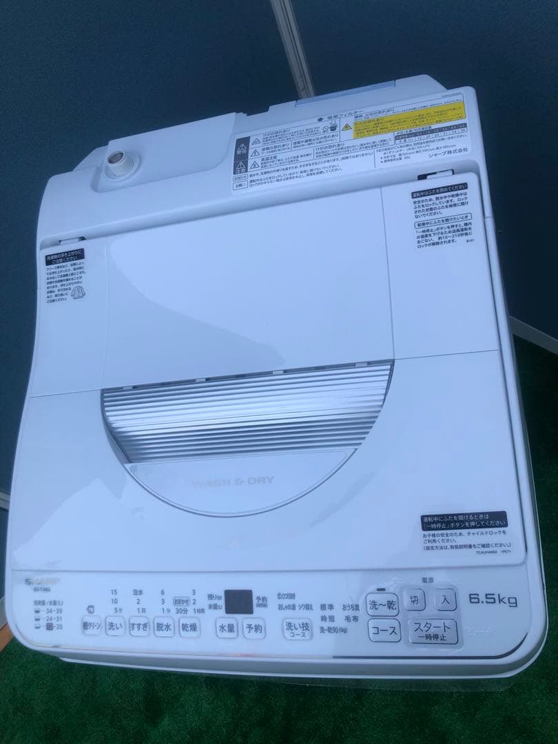 SHARP電気洗濯乾燥機 ES-TX6G-S 2023年製