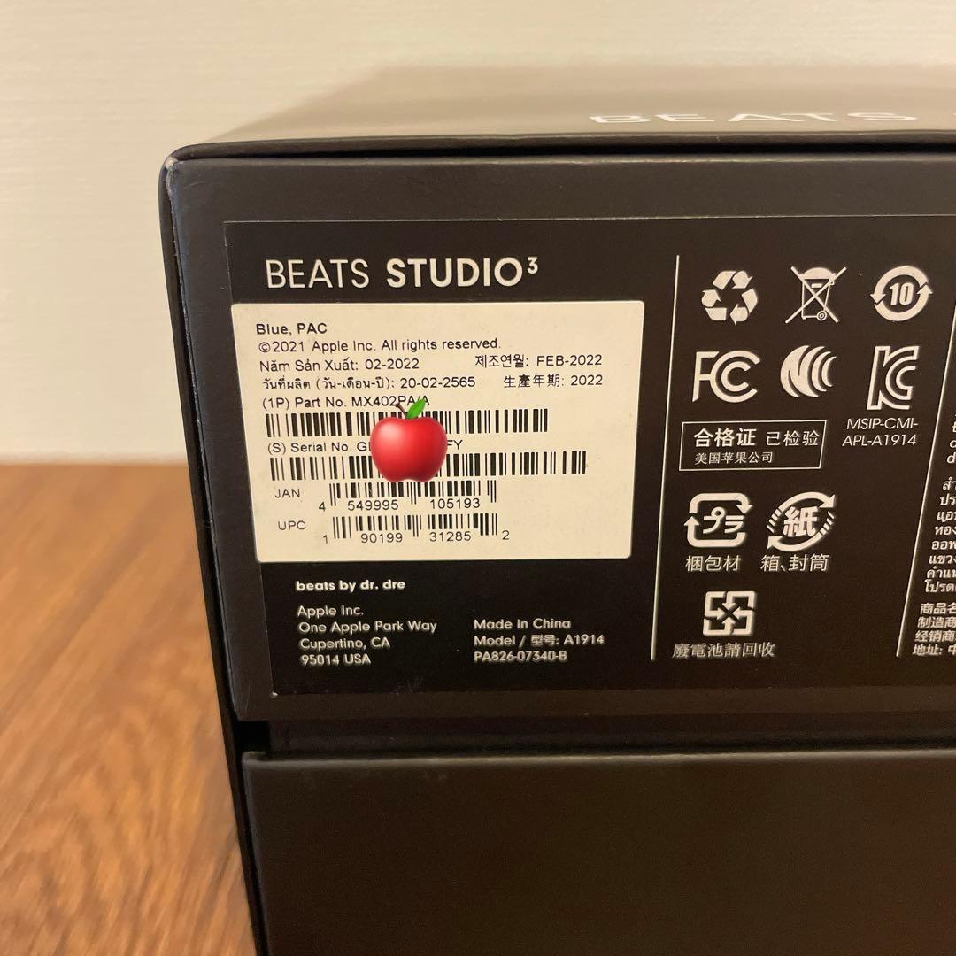 完品⭐️BEATS STUDIO3 WIRELESSワイヤレスヘッドホン