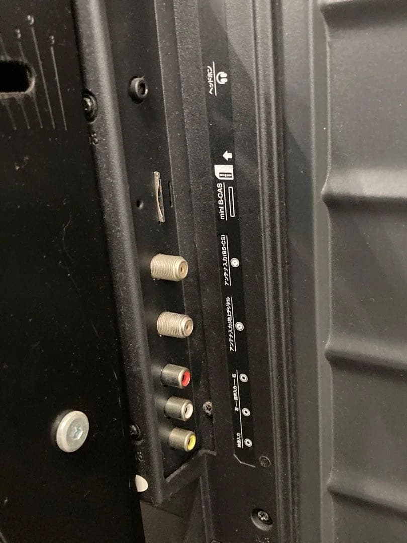 T's network 50インチ4K 対応液晶テレビ 2019年製