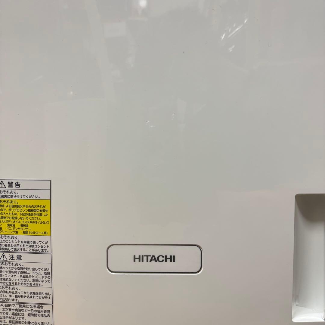 2019年製　日立 除湿型電気衣類乾燥機 6,0kg 　 DE-N60WV-W