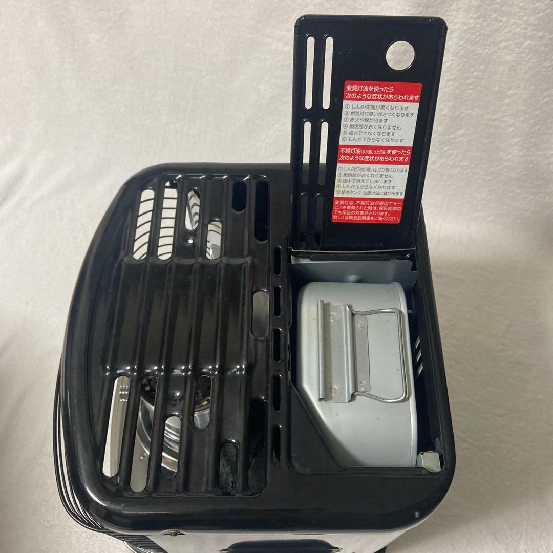 【アラジン】2020年製 AKP-S248 石油ストーブ