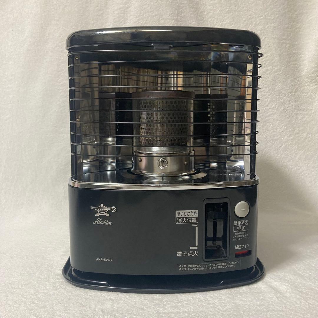【アラジン】2020年製 AKP-S248 石油ストーブ