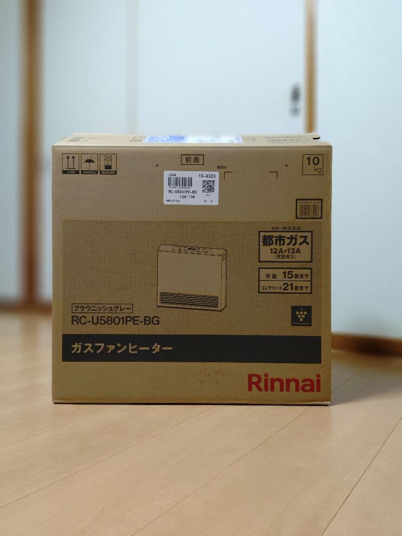 Rinnai ガスファンヒーター RC-U5801PE-BG
