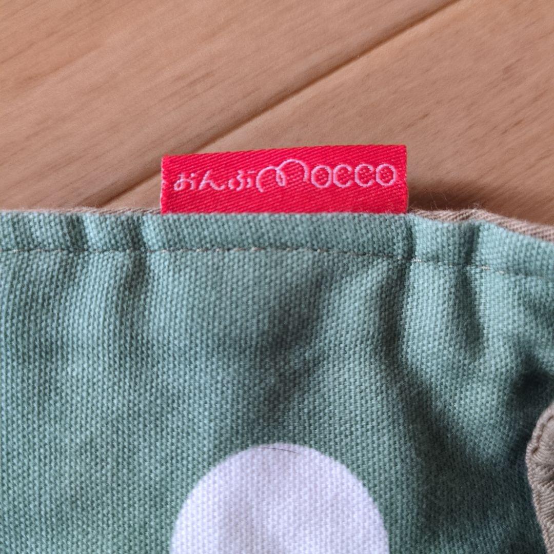 水色模様　おんぶもっこ　　おんぶ紐　最終価格