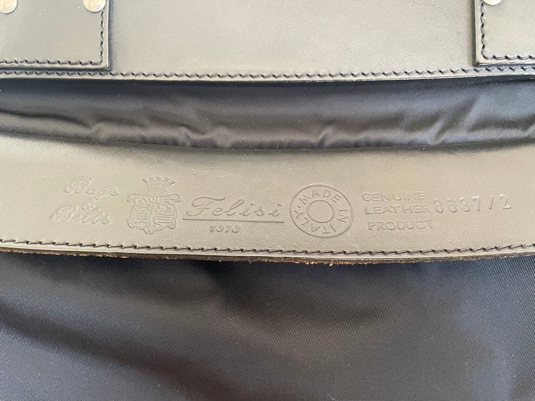 Felimsi フェリージ　ビジネスバッグ