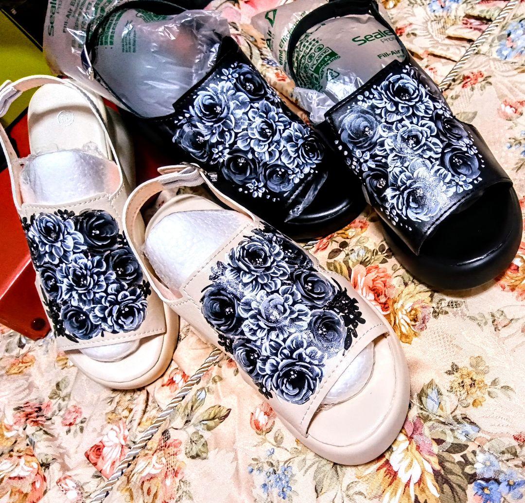 顕さま専用‼️