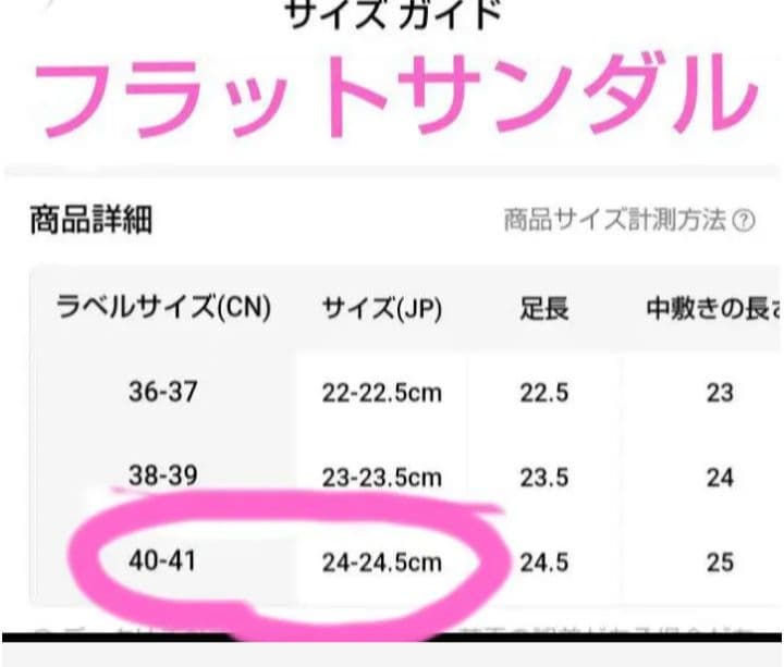 顕さま専用‼️