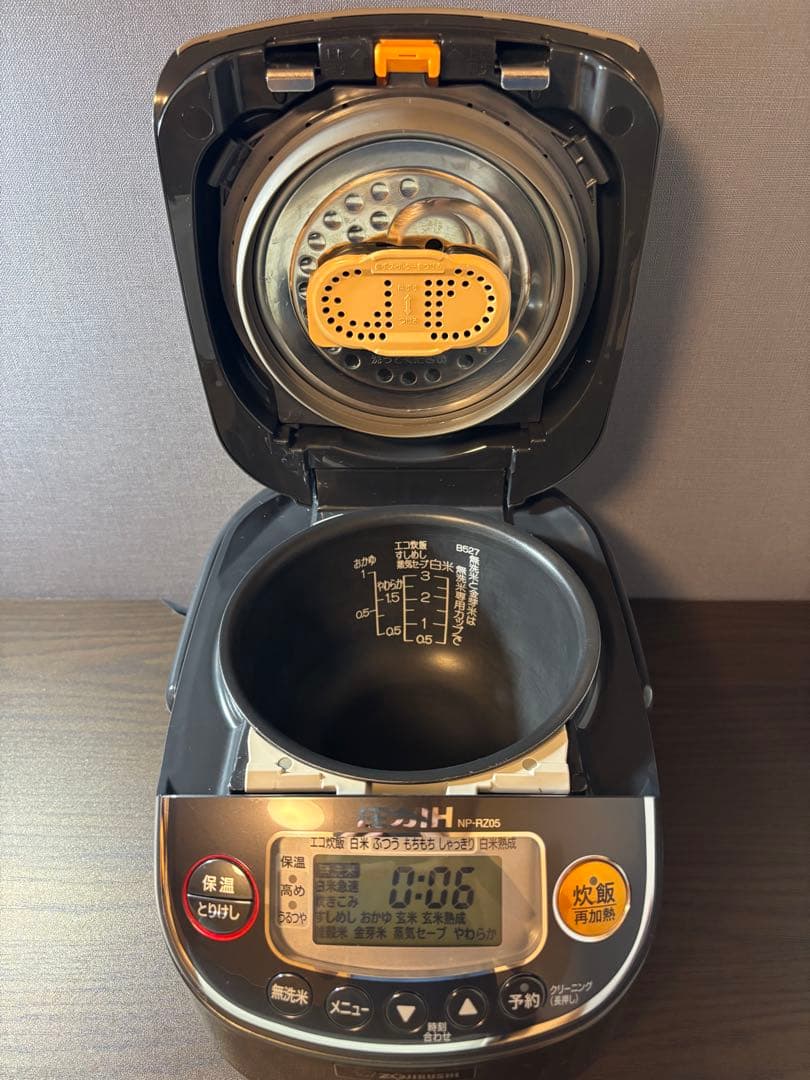 【21年製】ZOJIRUSHI 圧力IH炊飯ジャー極め炊き/NP-RZ05