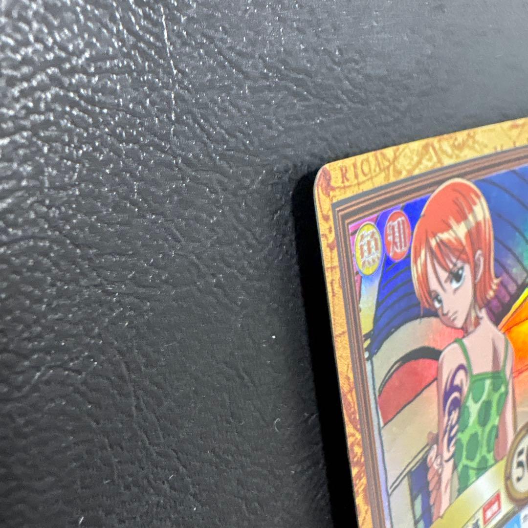 ワンピース　ハイパーバトル　アーロン一味幹部