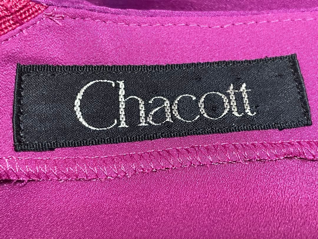 社交ダンス　チャコット　軽量　ワンピース　パーティー　ドレス　紫　パープル