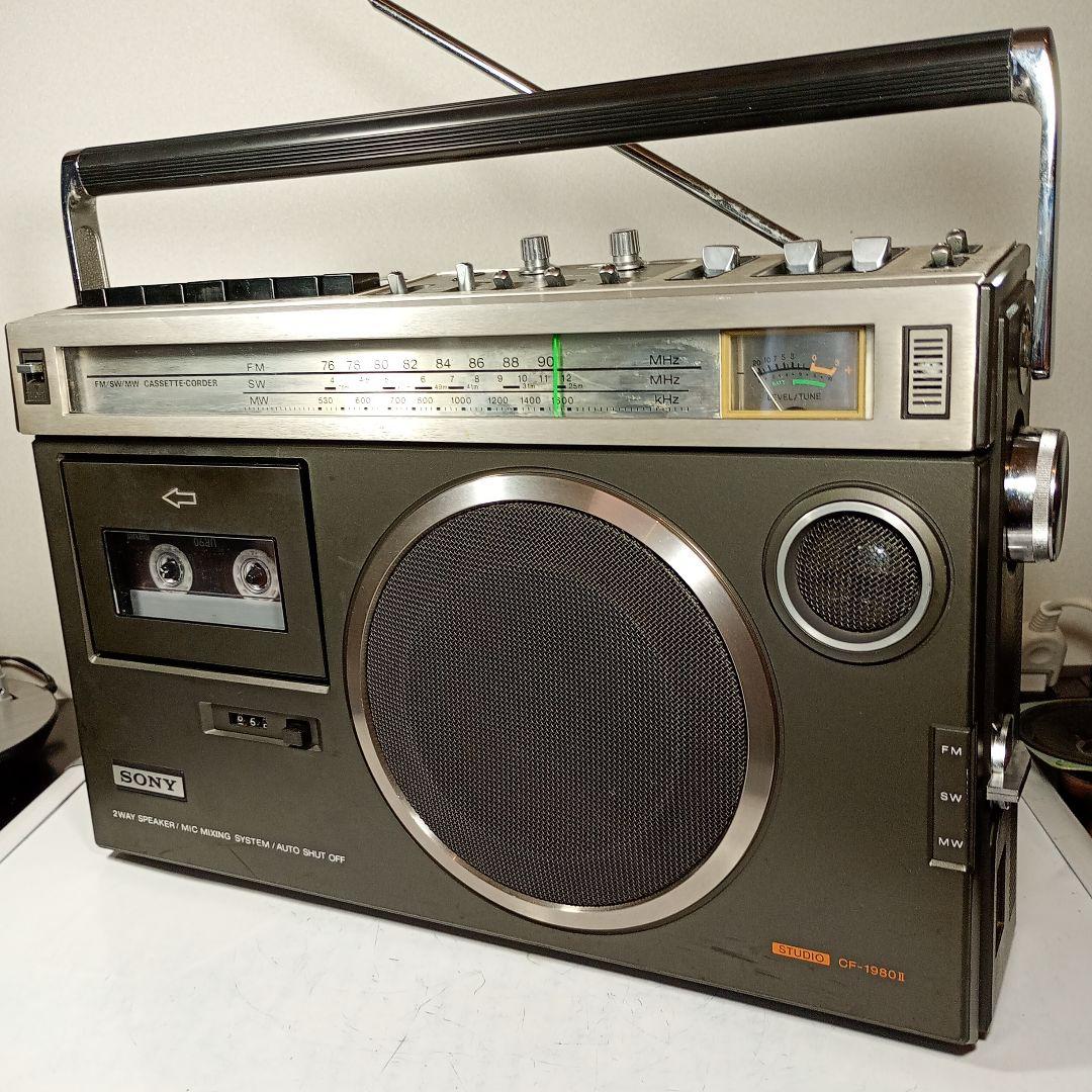 SONY ラジカセ　CF-1980II　動作品 ですがジャンク出品といたします