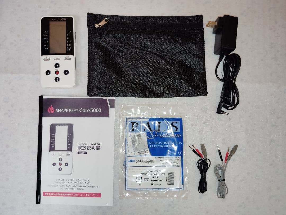 シェイプビート コア5000 【筋肉運動★筋肉強化★ダイエット】EMS美容器