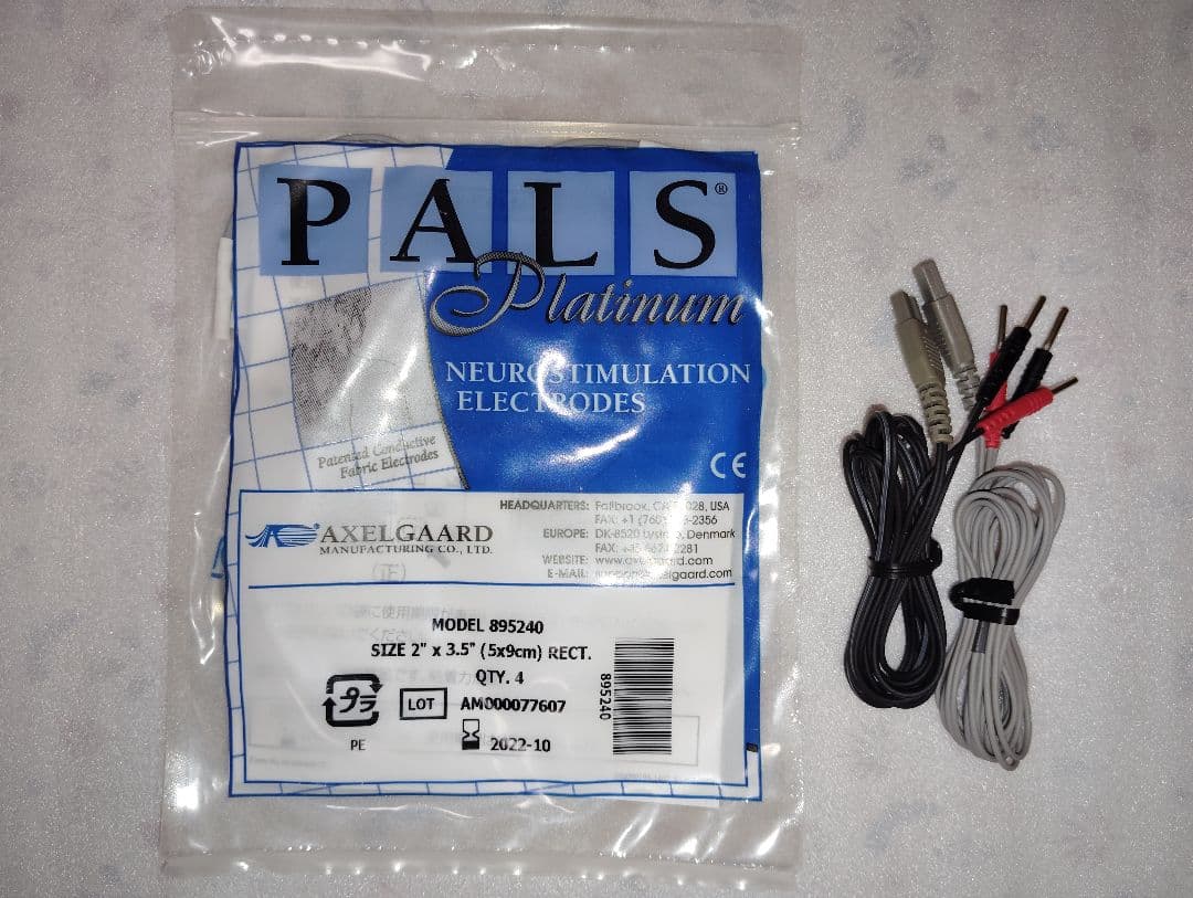 シェイプビート コア5000 【筋肉運動★筋肉強化★ダイエット】EMS美容器