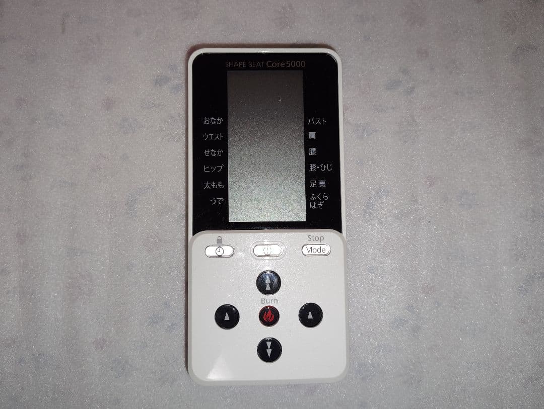 シェイプビート コア5000 【筋肉運動★筋肉強化★ダイエット】EMS美容器