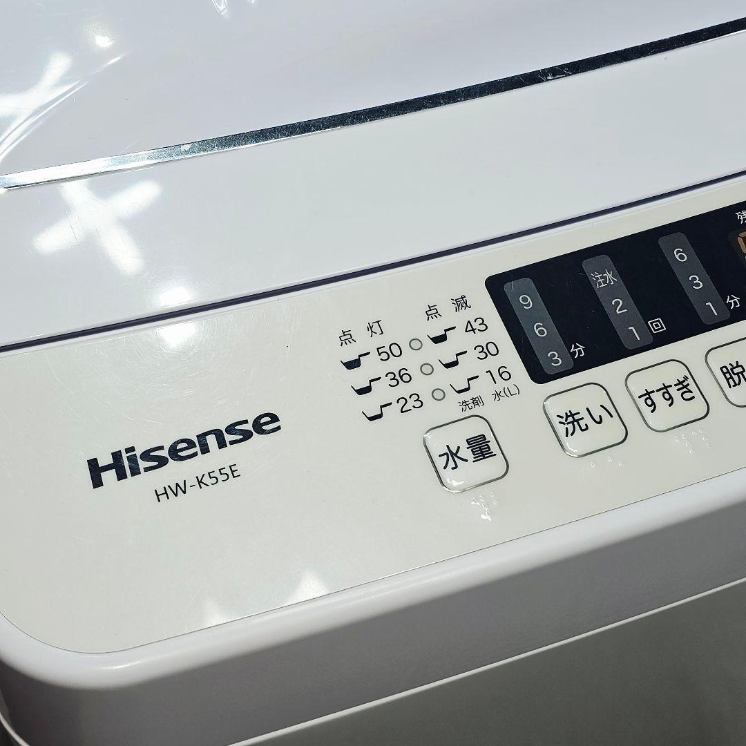 SET 32 洗濯機、冷蔵庫、電子レンジ、東京23区内送料無料