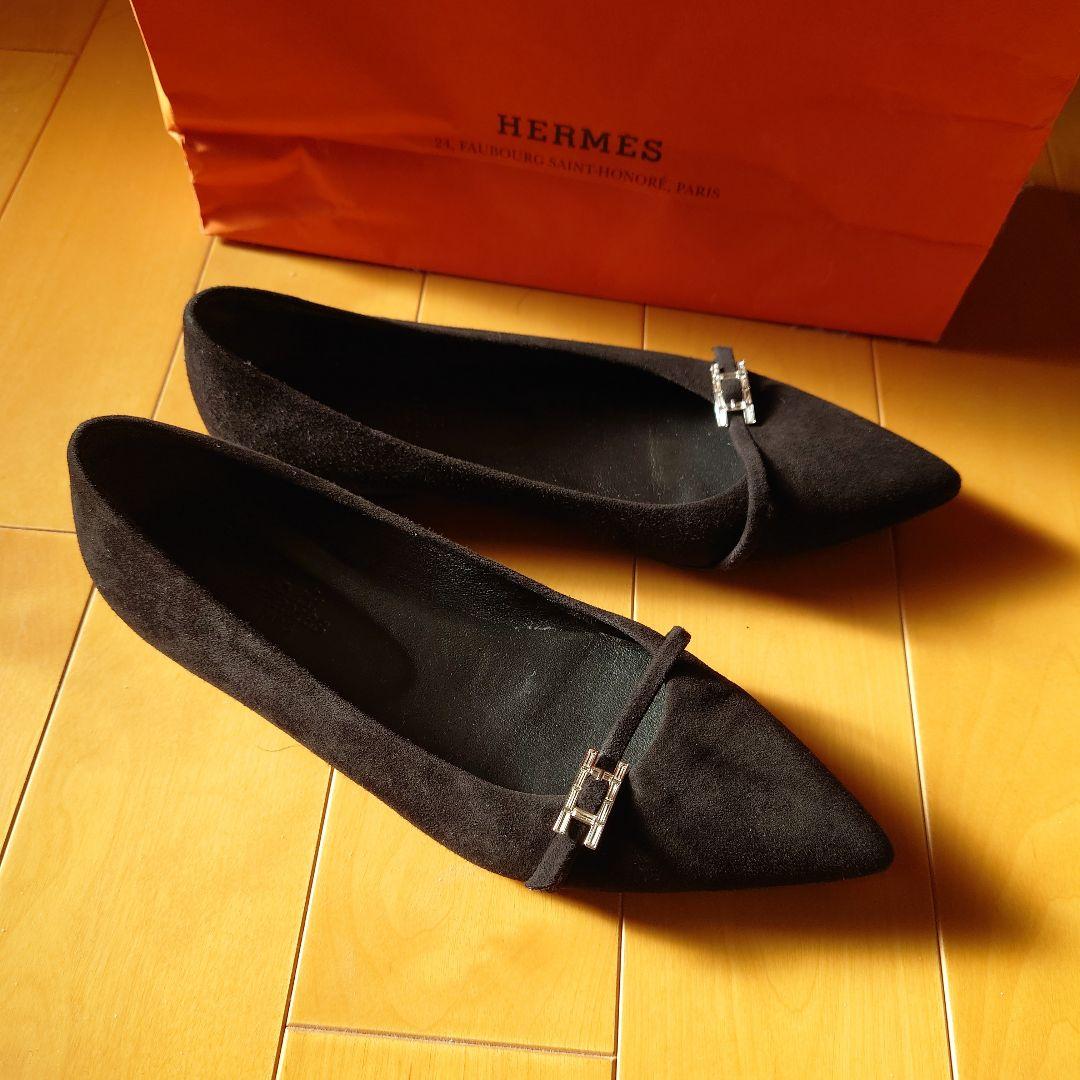 HERMES ブラック スエード ポインテッドトゥ　パンプス　アピ