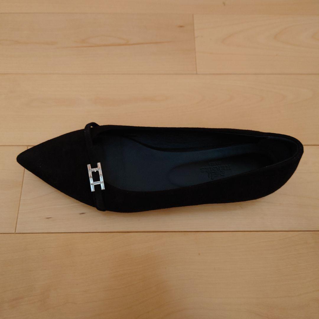 HERMES ブラック スエード ポインテッドトゥ　パンプス　アピ