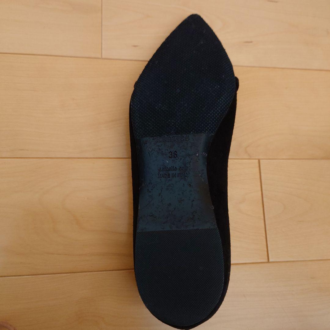 HERMES ブラック スエード ポインテッドトゥ　パンプス　アピ