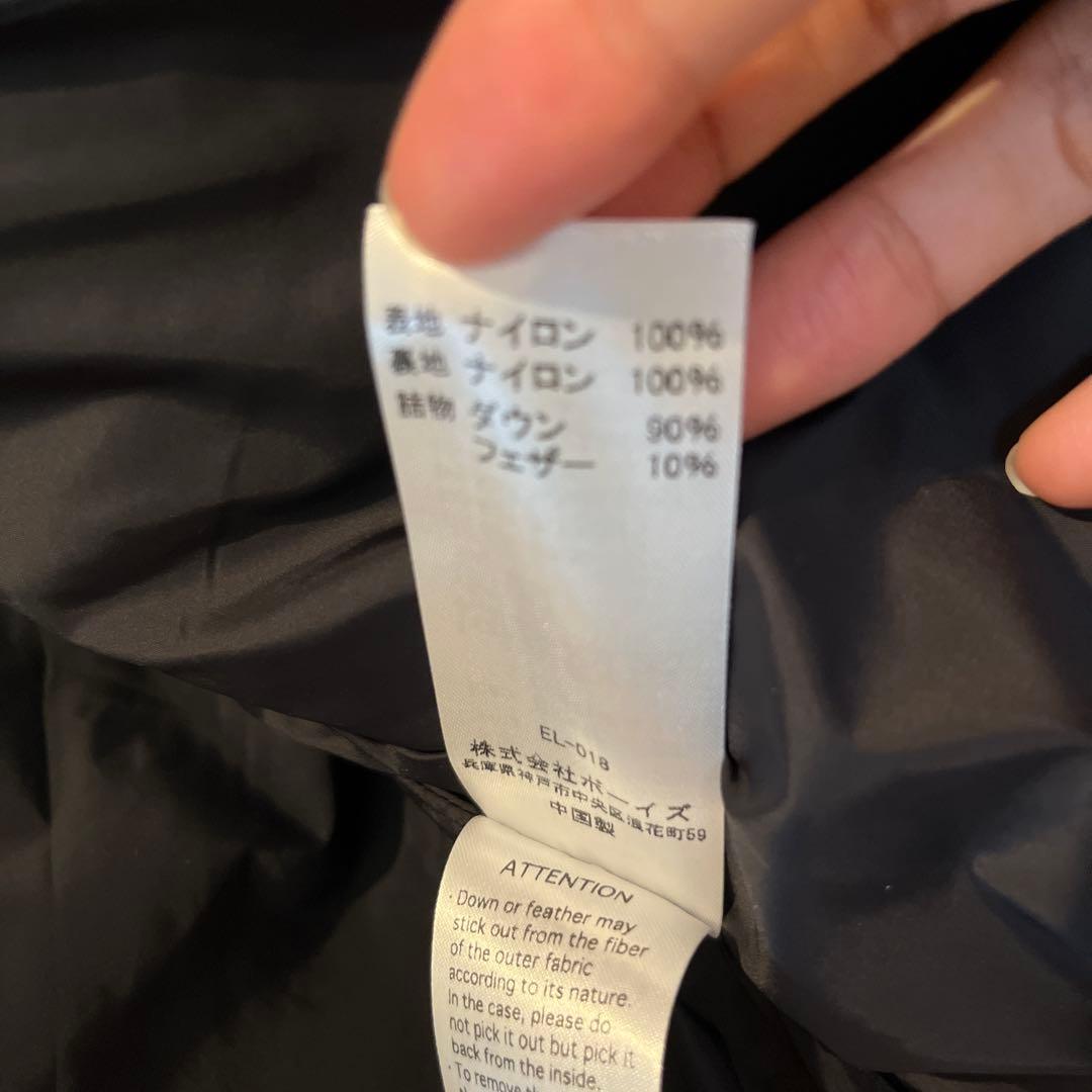 DANTON Sサイズミドルダウンコート　ブラック