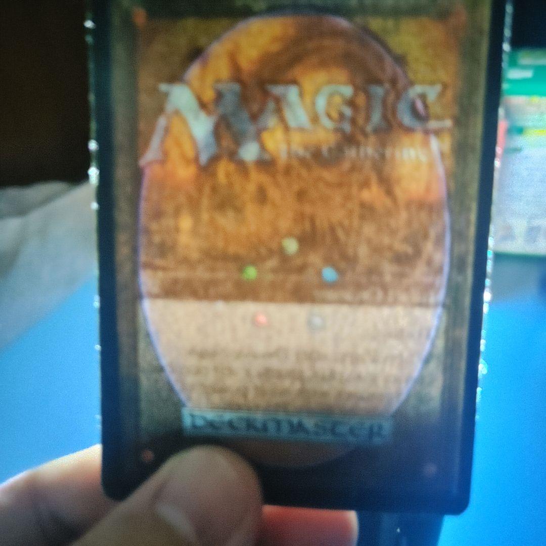 ［やーさん専用］ファイレクシアン・ドレッドノート