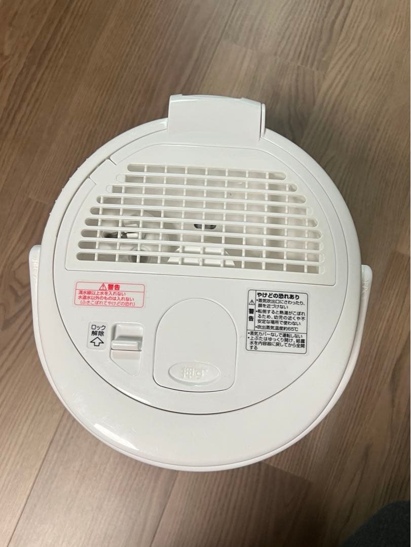 象印 ZOJIRUSHI EE-RR50-WA スチーム式加湿器　2022年製