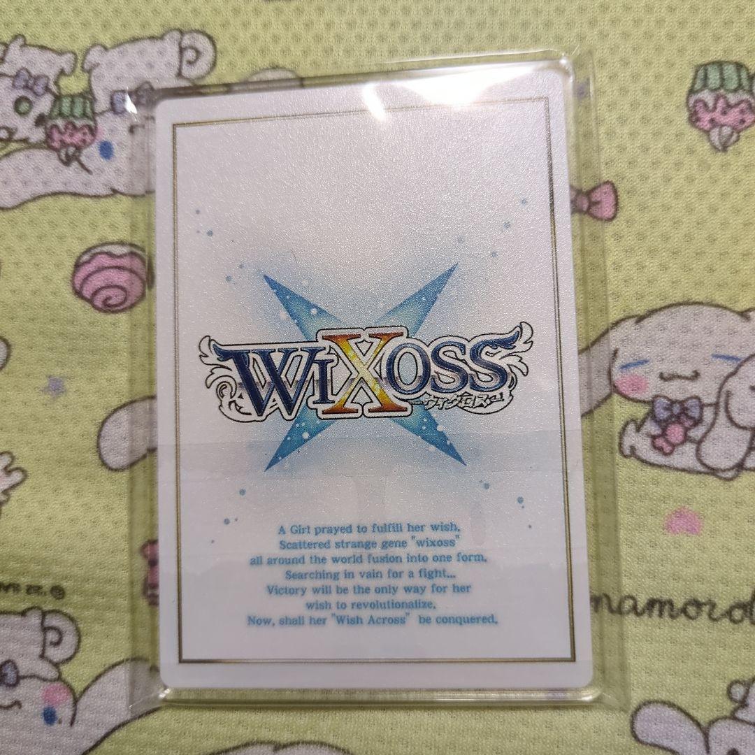wixoss アクリルリミットアッパー　タマ ウィクロス