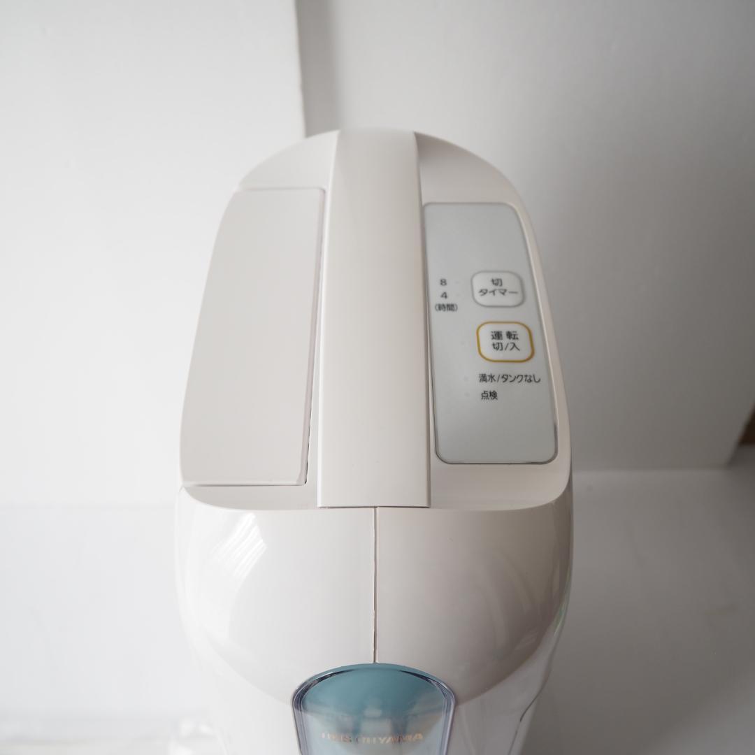 ⭐️新品未使用⭐️アイリスオーヤマ IJD-H20-A デシカント衣類乾燥除湿機