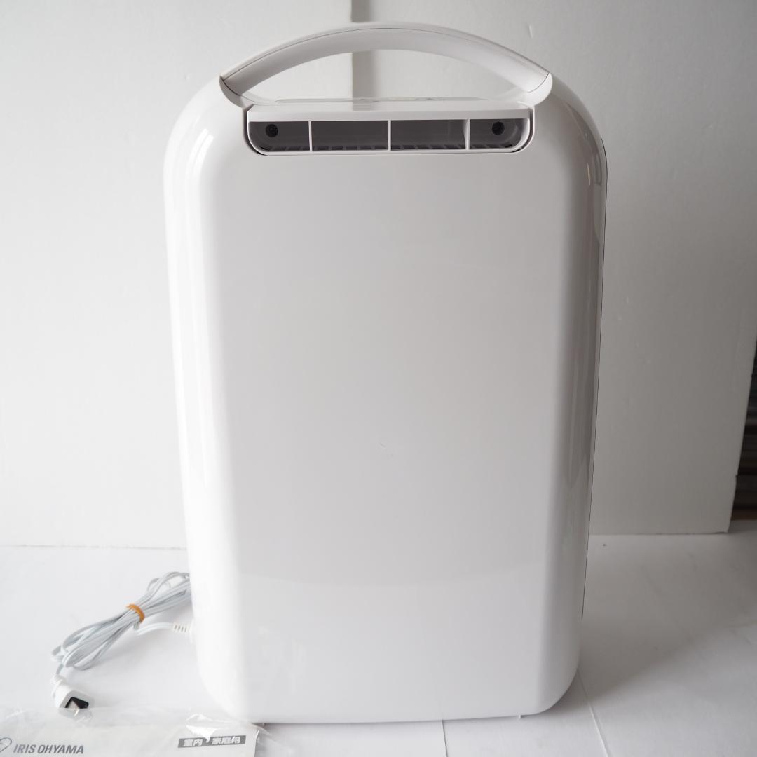 ⭐️新品未使用⭐️アイリスオーヤマ IJD-H20-A デシカント衣類乾燥除湿機