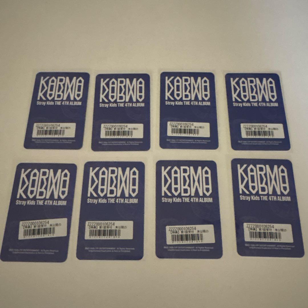 straykids KARMAサウェ特典トレカコンプ2セット16枚