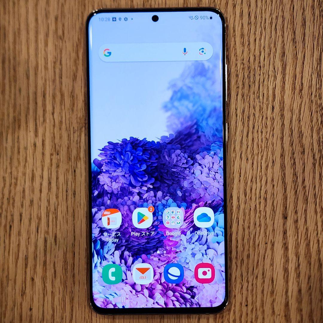 Galaxy s20 美品 au
