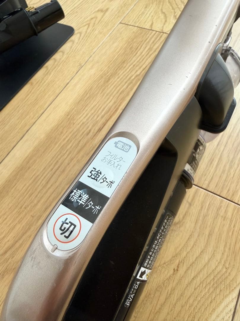 HITACHI スティッククリーナー PV-BHL200J 説明書付 コードレス