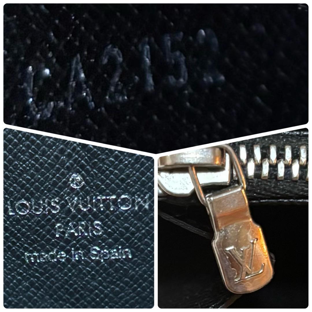 まさき✨️美品✨️ルイヴィトン エピ ジッピーウォレット 長財布