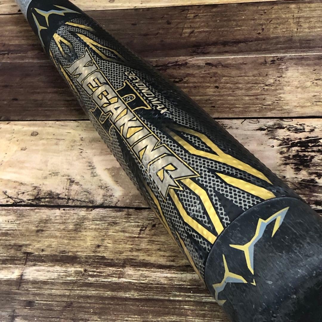 【希少】ミズノ一般軟式用　84CM バンプ構造 ビヨンドマックスメガキングⅡ